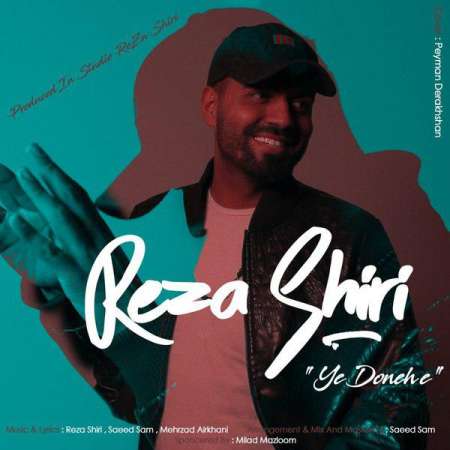 Reza Shiri – Ye Donehe